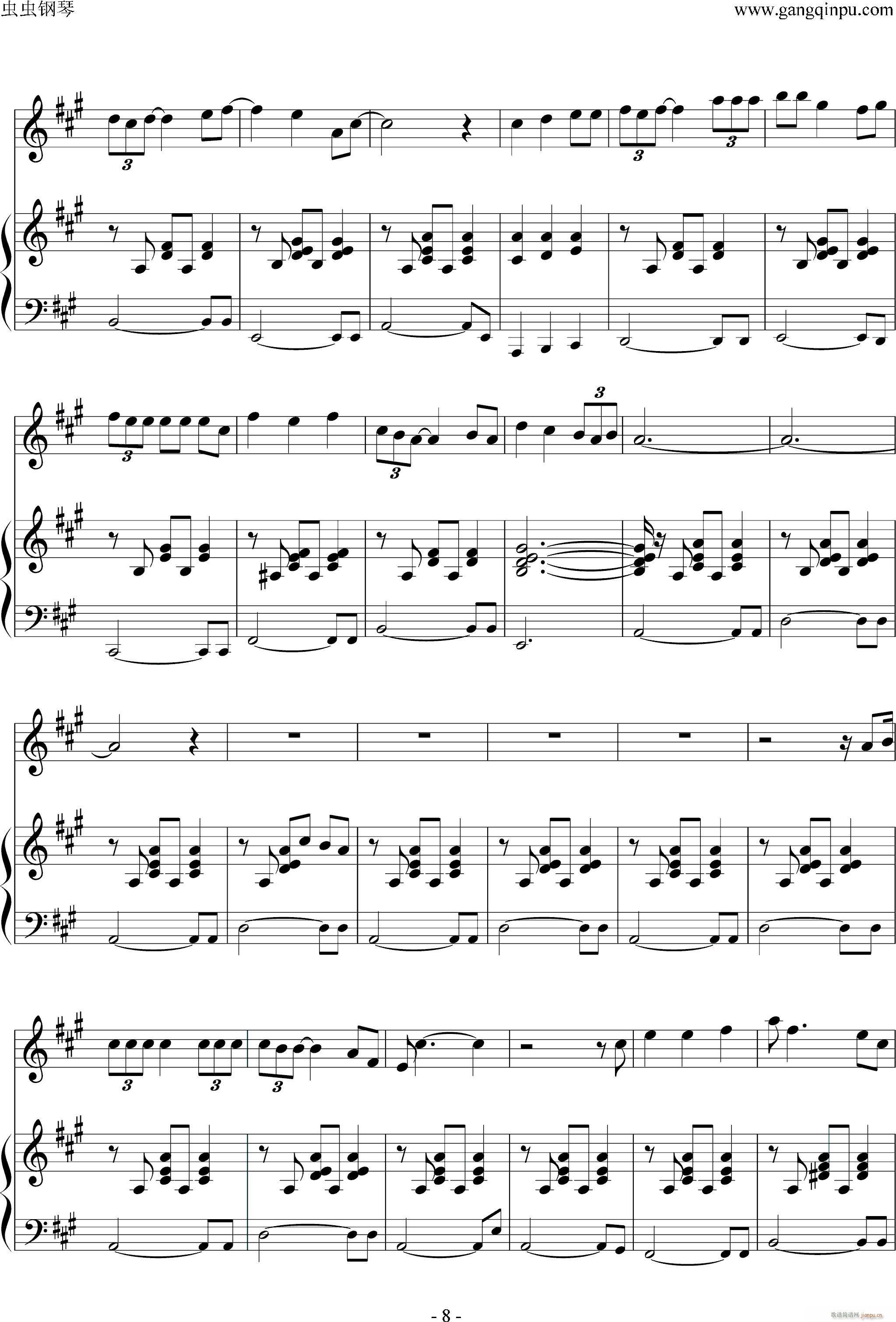 �ȥ������ ���������� ��ُ����V(����V)8