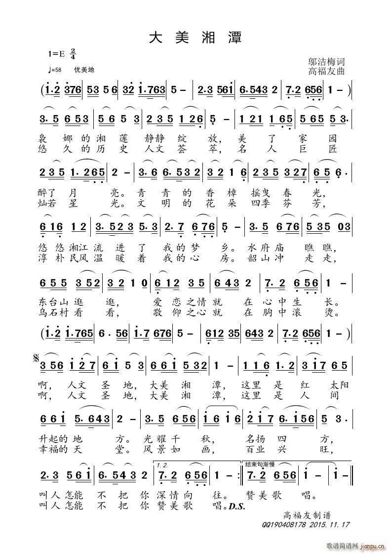 ������̶(���ָ��V)1