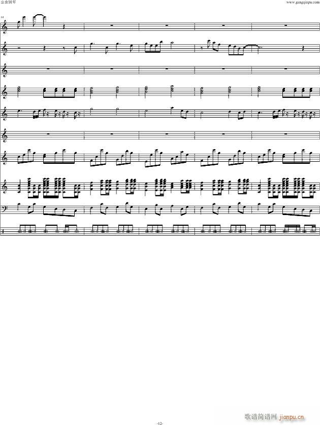 �ְ�ȥ�ă� C���{(����V)12