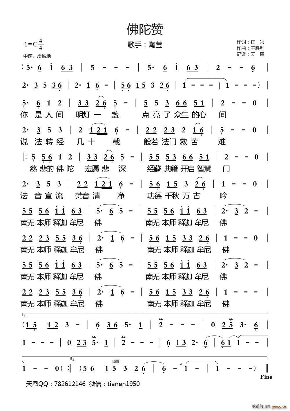 ����ٝ(���ָ��V)1