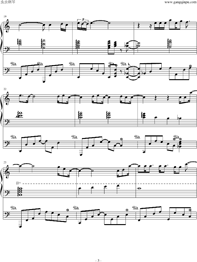 ˮ���I(l��ng)���T�꽵����ARIAAmefuri Hana��(����V)3