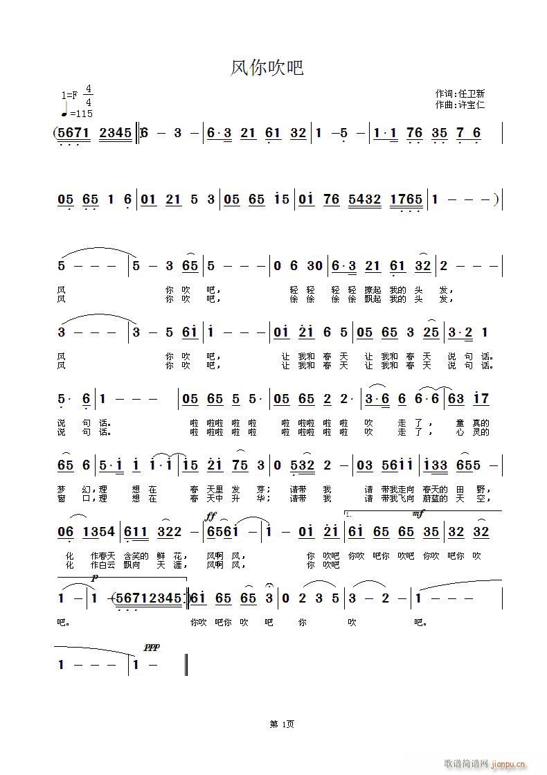 �L(f��ng)�㴵��(���ָ��V)1