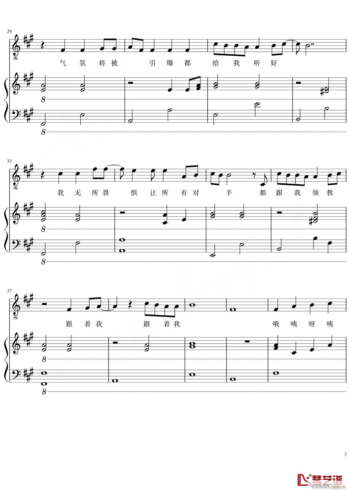 ���(l��i)(����V)3