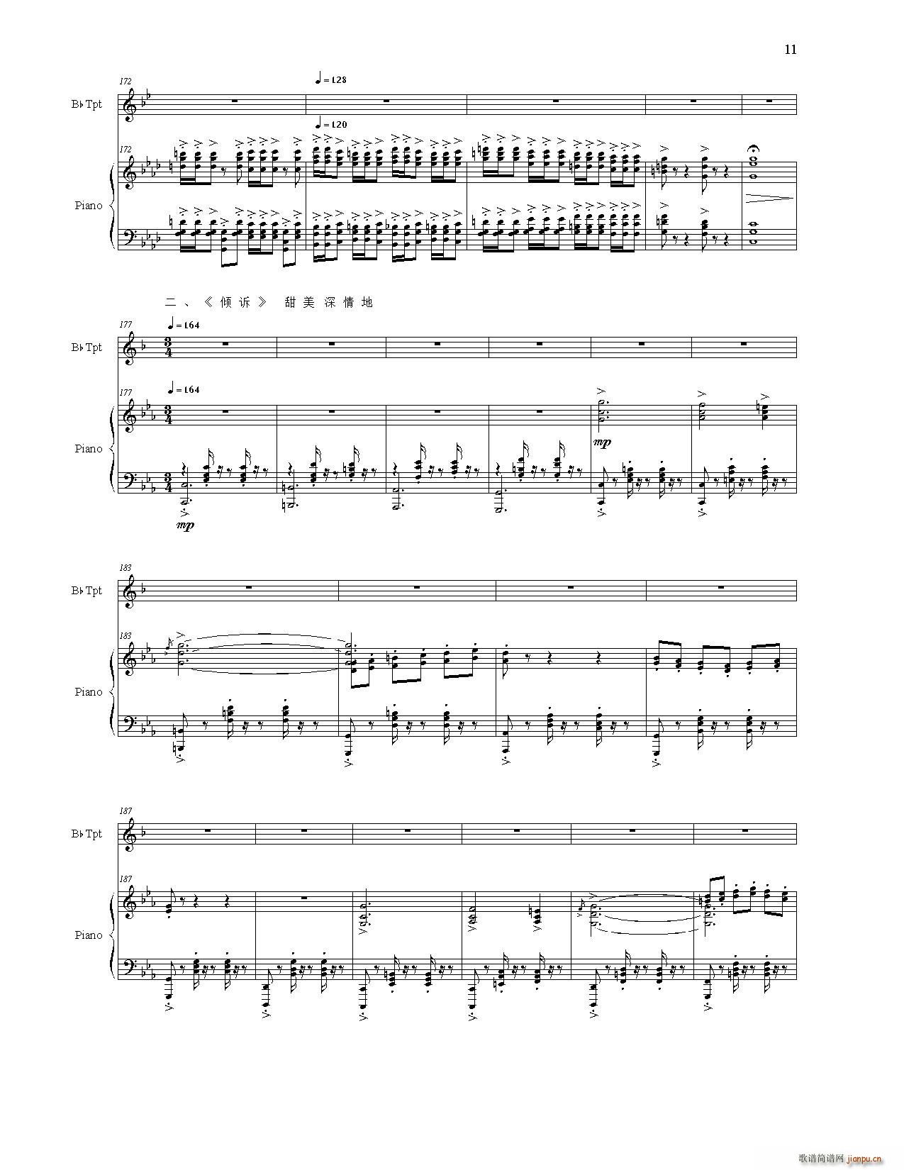 ����Ҍ�����(���V)12