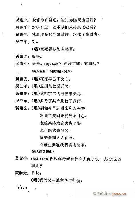 �S�^��(�������V)11