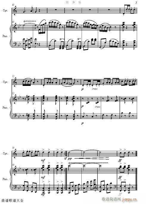 С̖-���l��(�λɹ��V)3