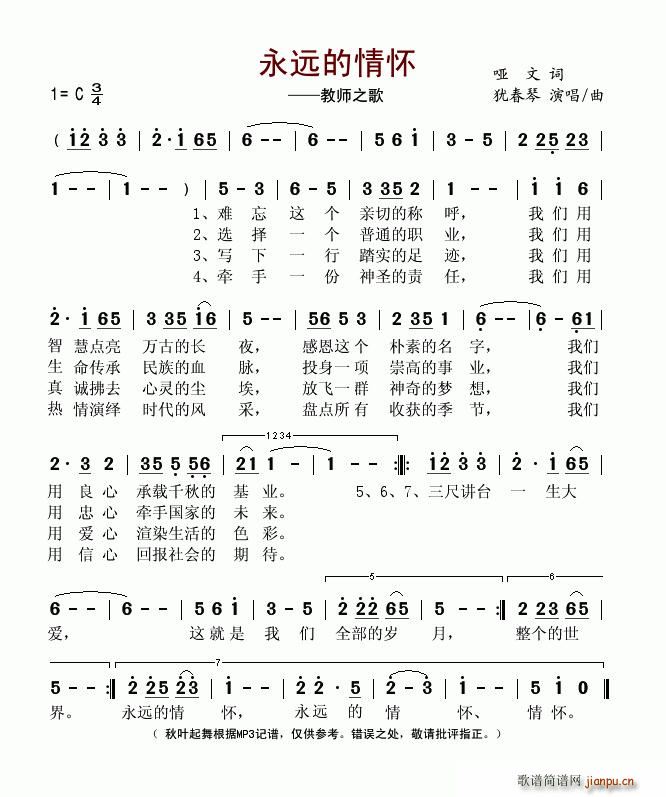 ���h����ѡ����̎�֮��(ʮ�ּ�����)1