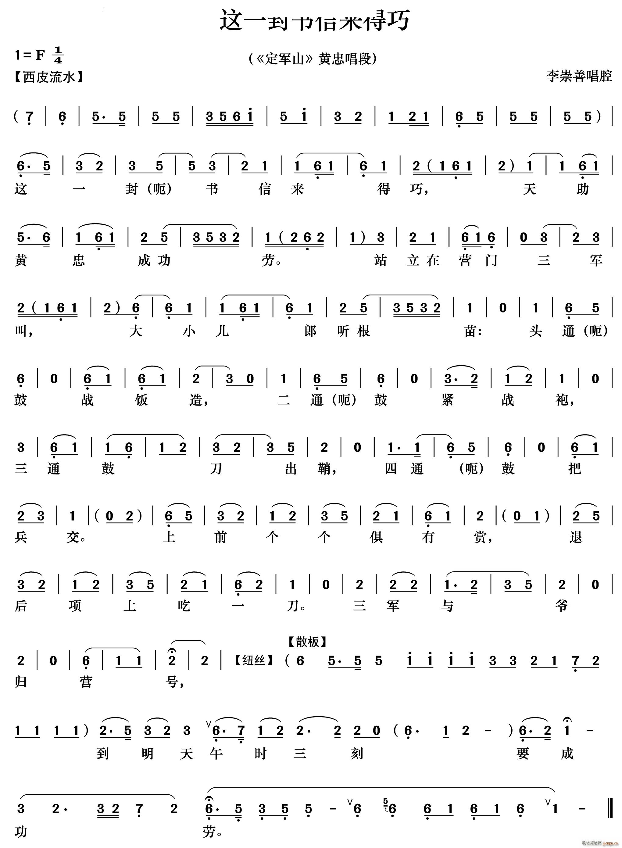 �@һ���(sh��)�Ł�(l��i)���� ��܊ɽ �S�ҳ���(�������V)1