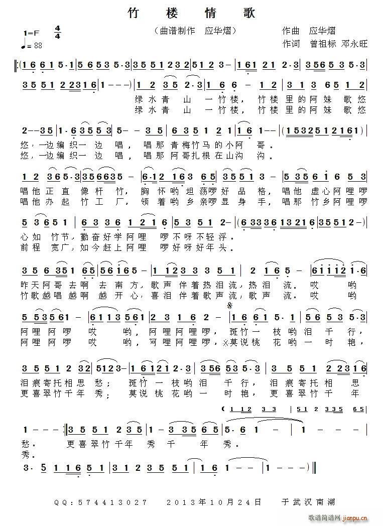 ������ �����(���ָ��V)1