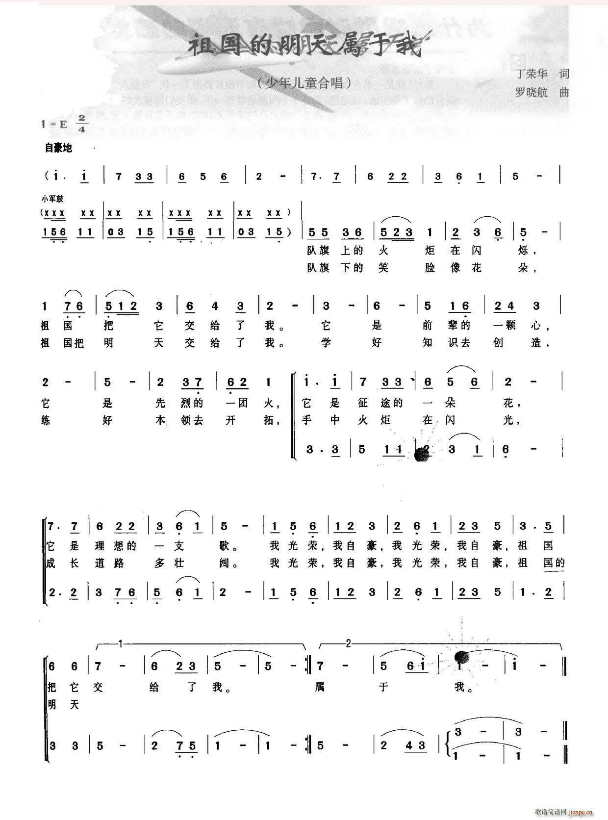 ��������������(���ָ��V)1