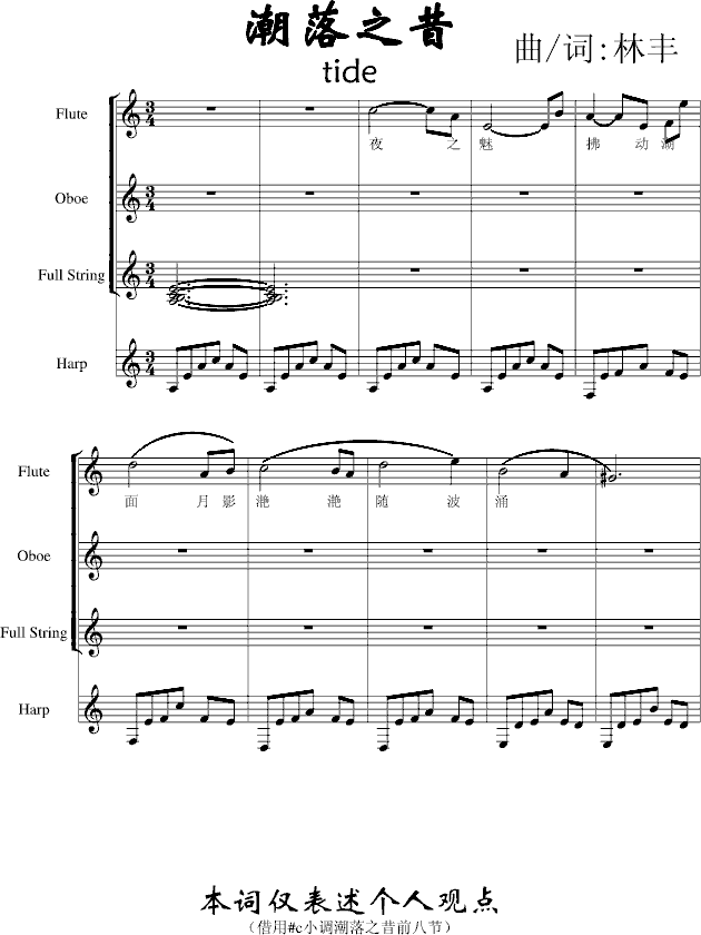 ����֮��(����V)1