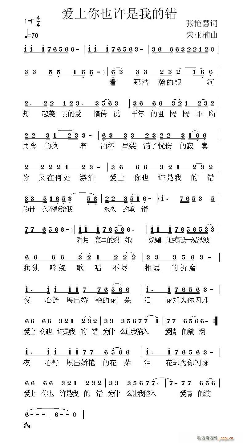 ��(��i)����Ҳ�S���ҵ��e(���ָ��V)1