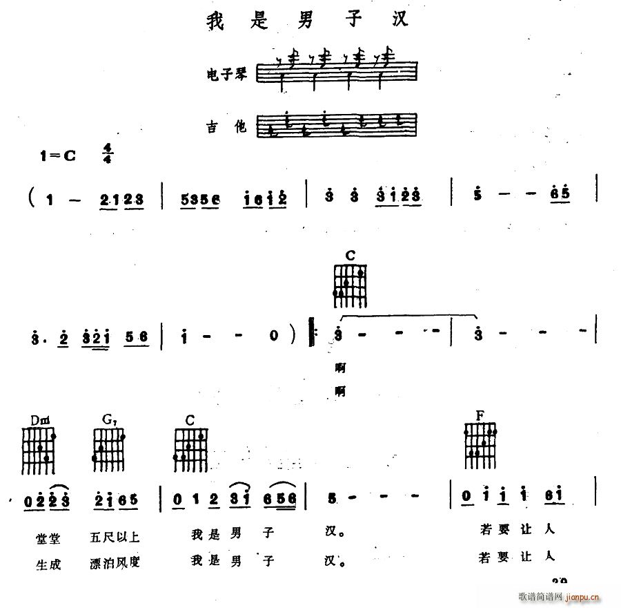 �������ӝh ����ټ��������V(������V)1