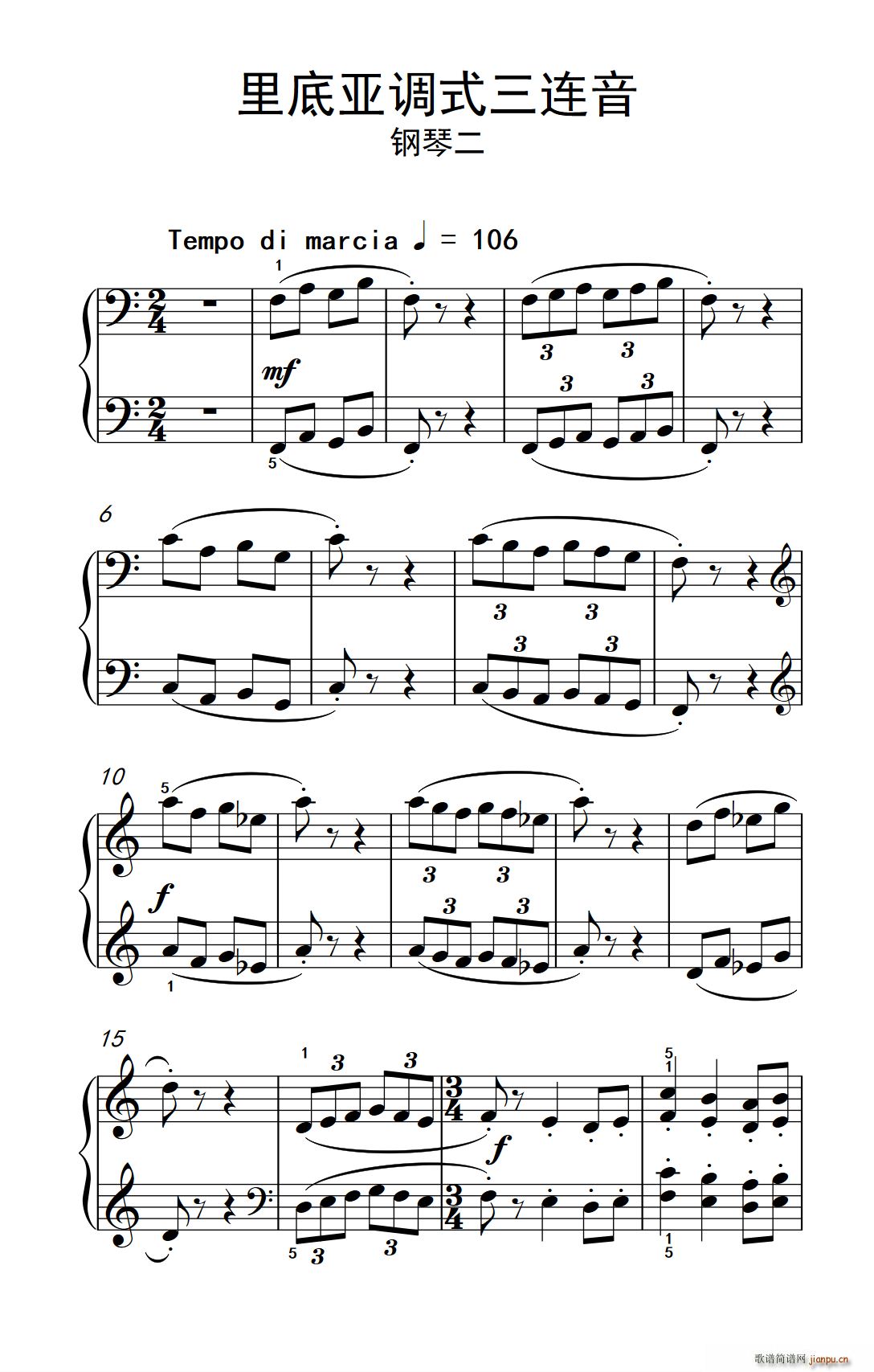 2 ��ׁ��{ʽ���B�� ��ٶ� ���п� С���� ��ٽ̳� 2(����V)1