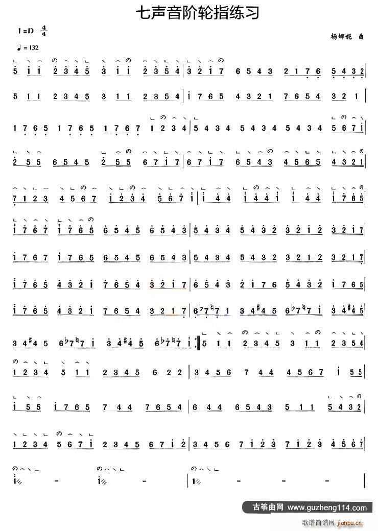 �Ź~�����Aָ݆����(�Ź~�P���V)1