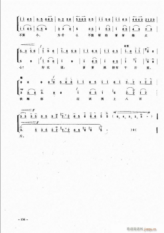 ��(j��ng)�侩������ 121 180(�������V)16