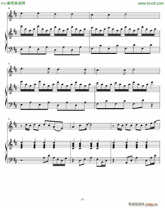 С��� ����(����V)5