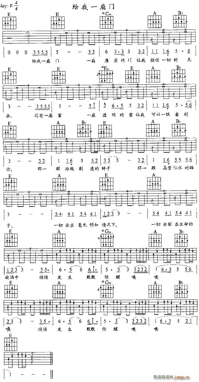 �o��һ�ȴ��T(m��n)����(�����V)1