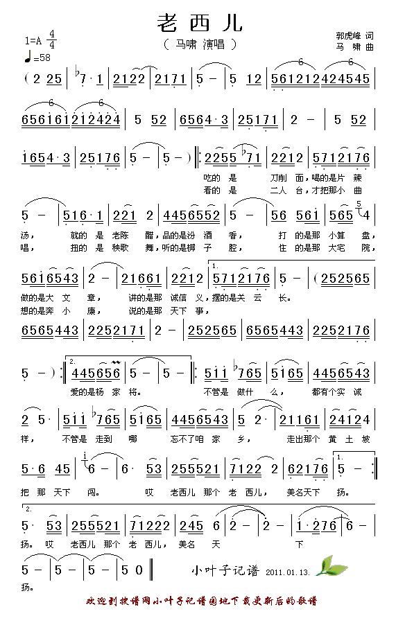 ������(���ָ��V)1