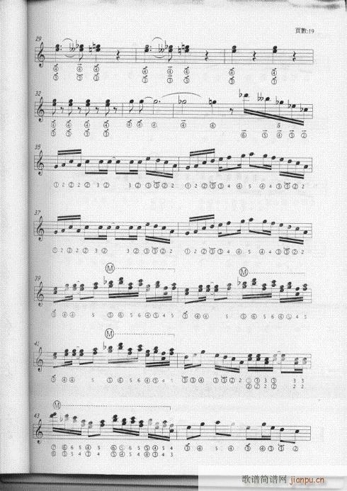 ����-���{�����½�(j��ng)��15-21(�λɹ��V)6