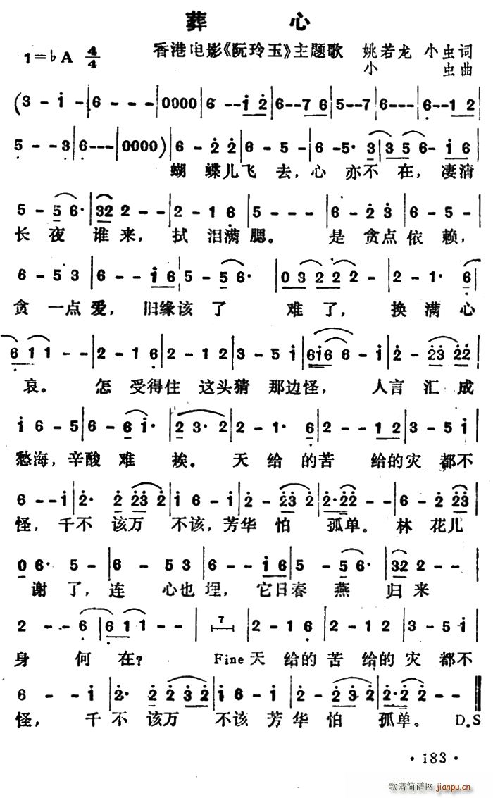 ���� ����Ӱ ������ ���}��(ʮ�ּ�����)1