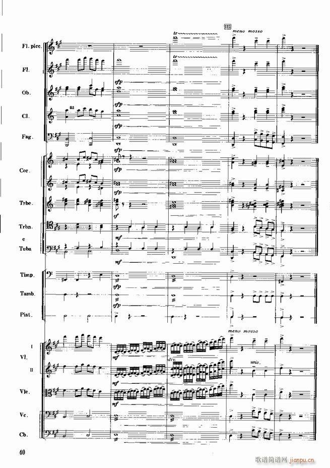 �tɫ����܊ ����(l�� )��(hu�� )�M�� ���Ҙ�(l�� )(���V)41