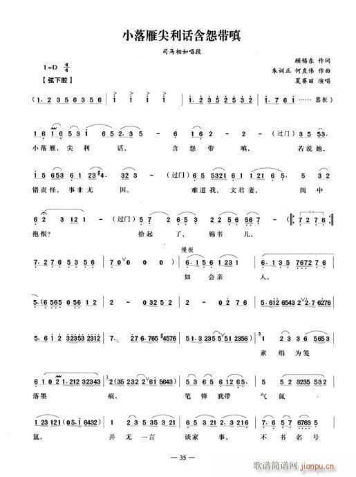 С�������Ԓ(hu��)��Թ����(�������V)1