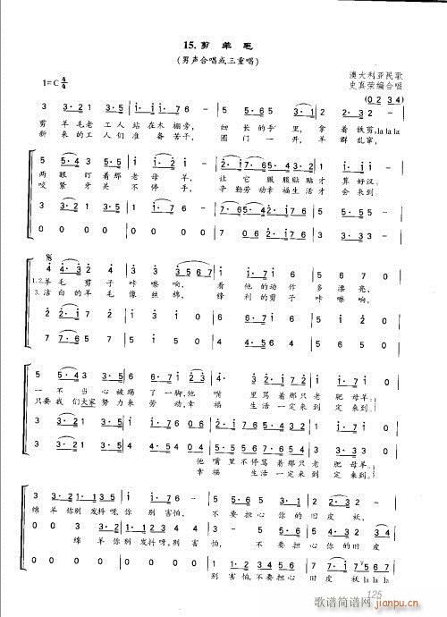 101-128(���ָ��V)25