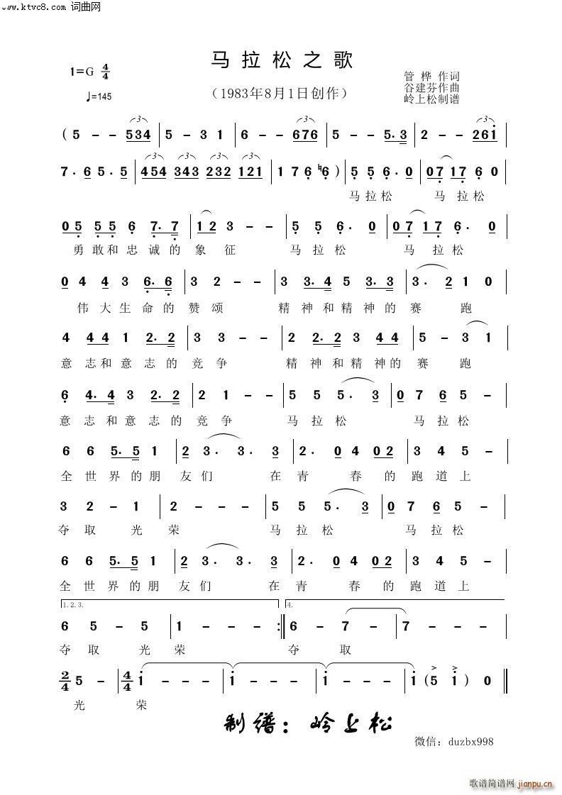 1815 �R����֮��(ʮ�ּ�����)1