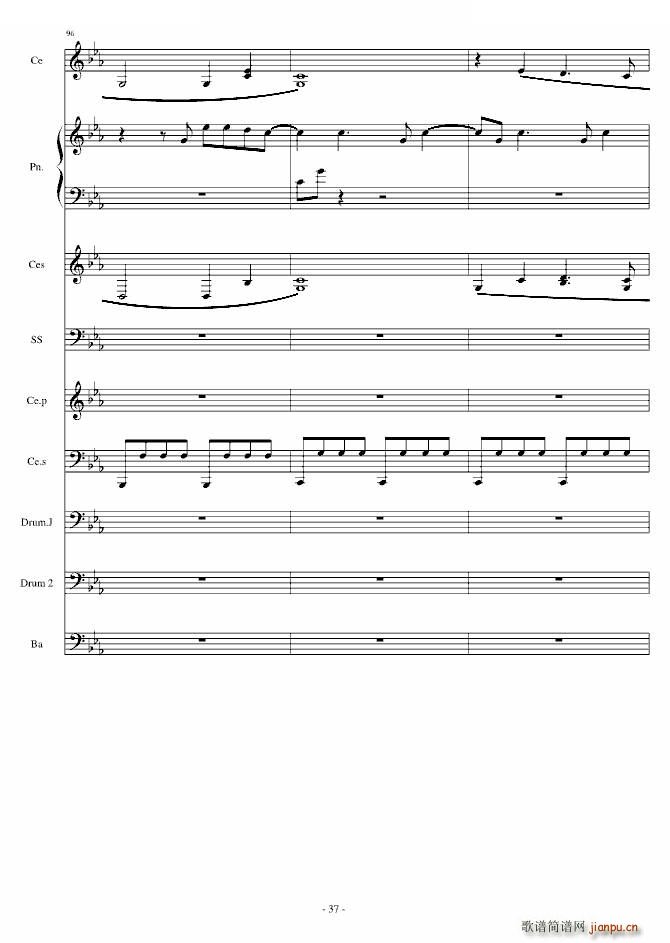 Rolling in the deep ��� ������(����V)37