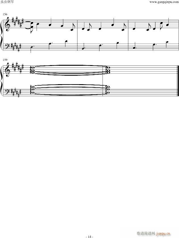 God knows(����V)14