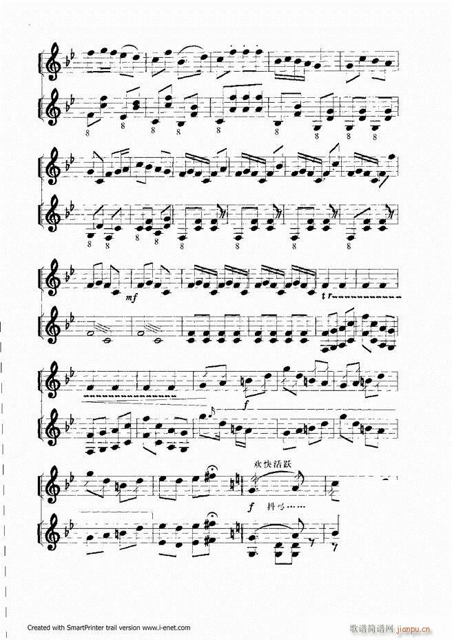 �P�����T(m��n) Ŀ�ǰ�� 61 118(�Ź~�P���V)55