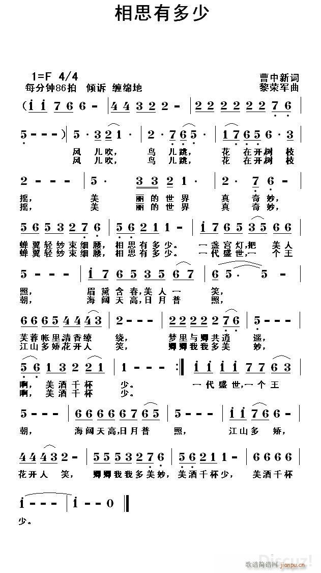 ��˼�ж���(���ָ��V)1