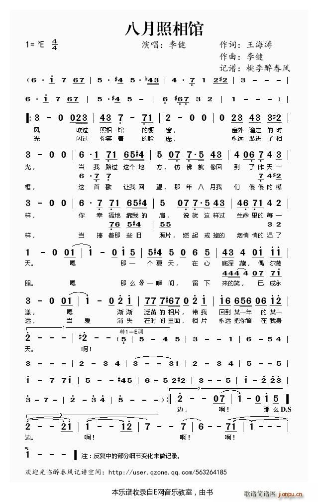 ���������^ �(���ָ��V)1