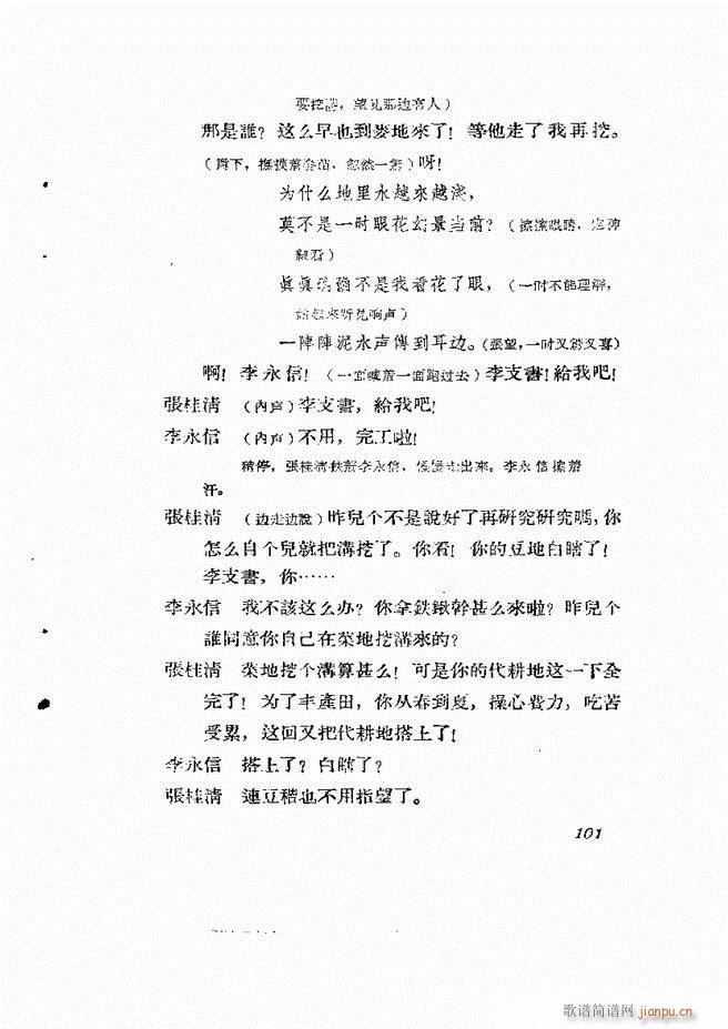 �ط������� ����61 120(ʮ�ּ�����)41