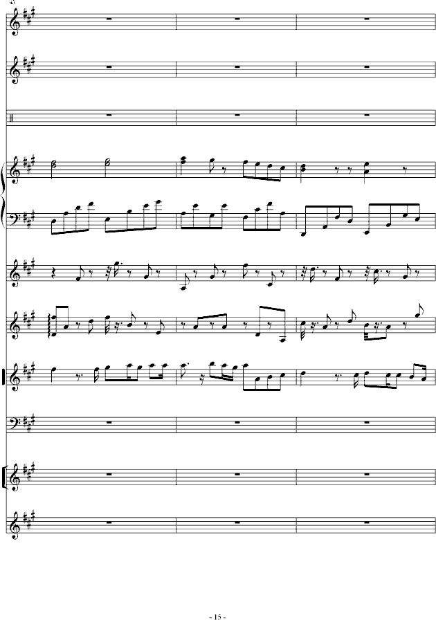 ��������(����V)15