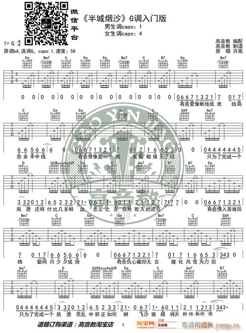 �S�� ��ǟ�ɳ G�{���T(m��n)�� �����̾��� ��缪���̌W(xu��)(�����V)1