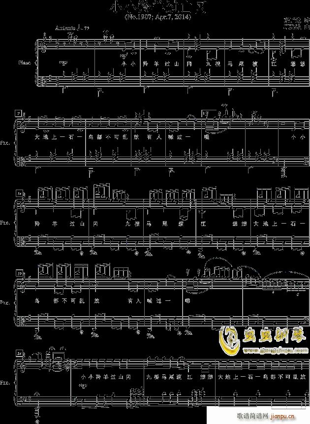 СС�����^(gu��)ɽ��(����V)1