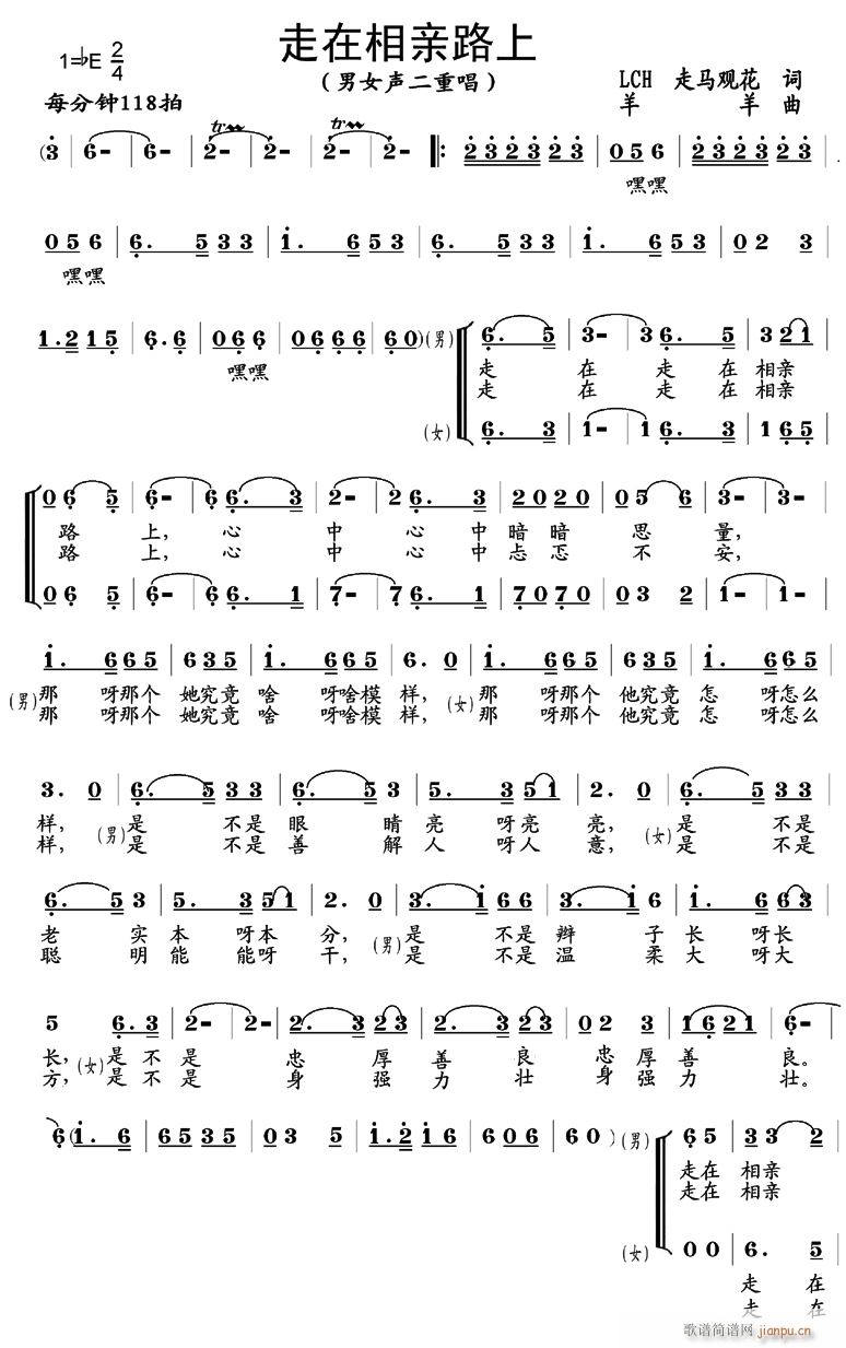 �������H��·��(���ָ��V)1