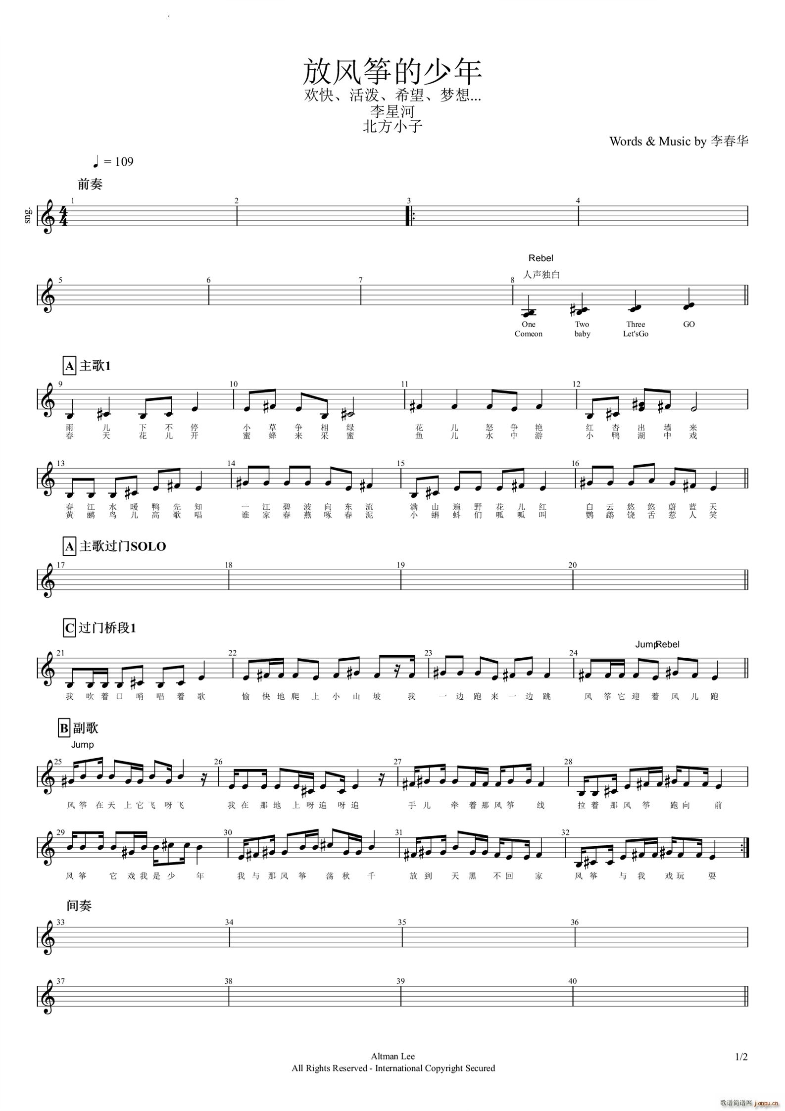 ���L(f��ng)�~������u�L��A�{(�����V)1