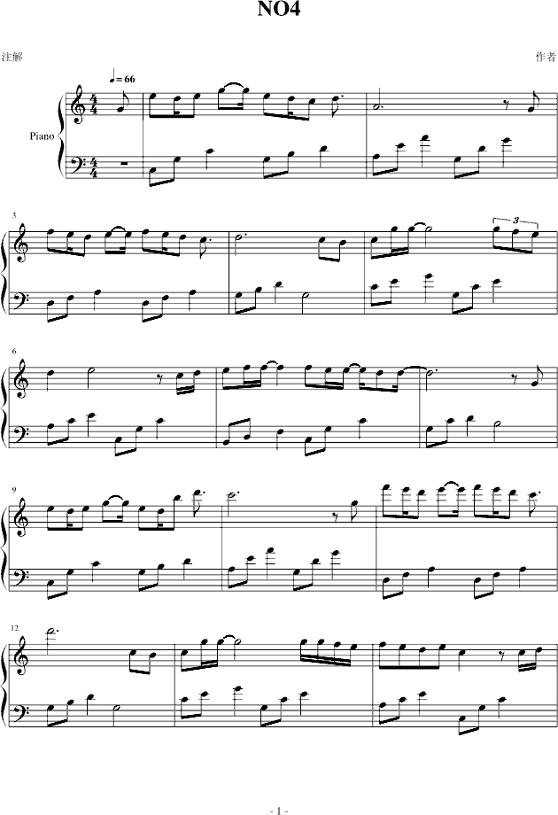 No.4(����V)1