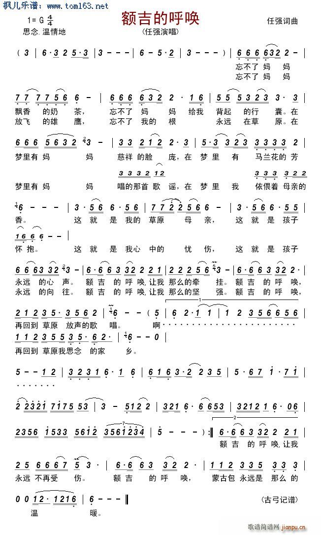 �~���ĺ�(���ָ��V)1