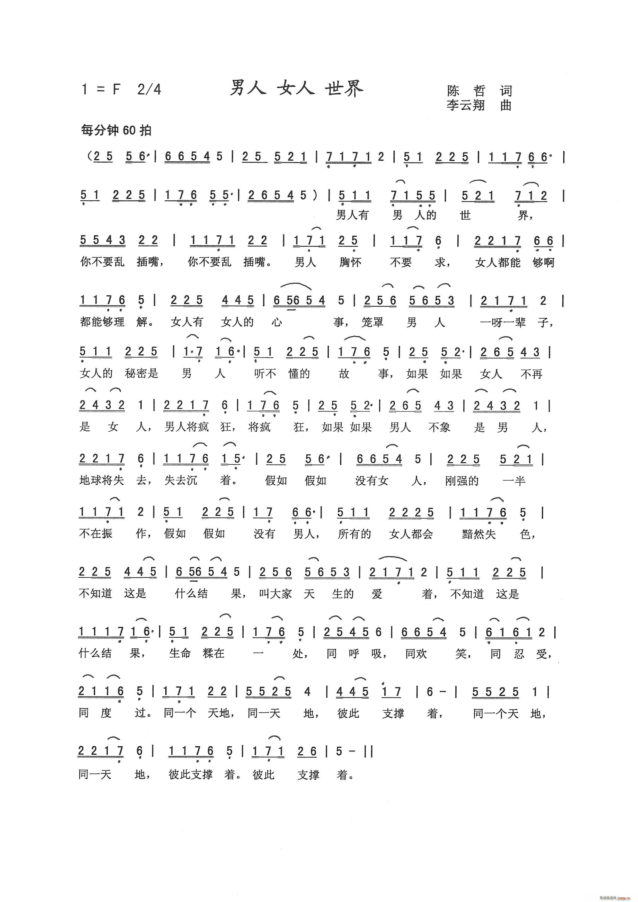 ����Ů������ � ���~(ʮ�ּ�����)1