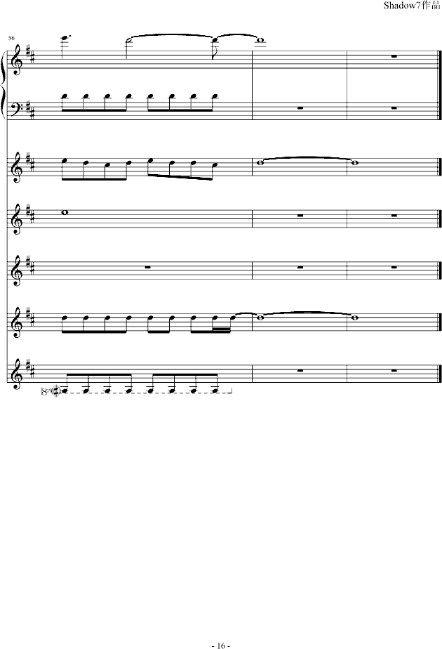 ɢ�����ǧ����(����V)16