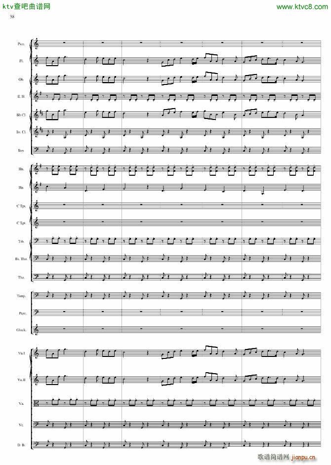 �������(����V)38