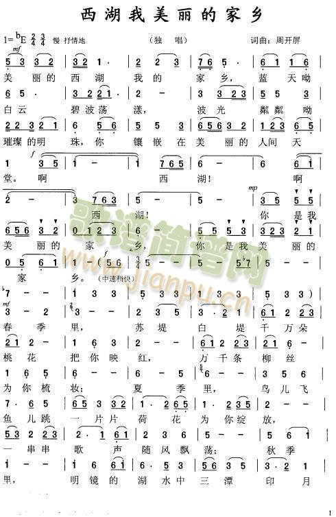 �����������ļ��l(���ָ��V)1