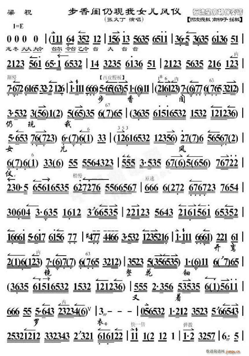 �����|�ԬF��Ů���L(f��ng)�x ��ף �x�� ���V �������V(�������V)1