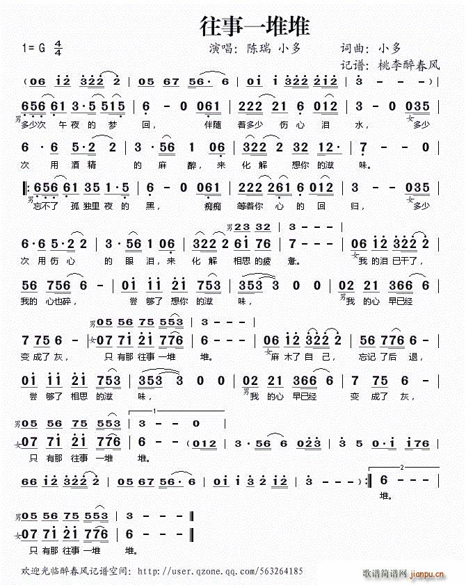 ����һ�Ѷ�(���ָ��V)1