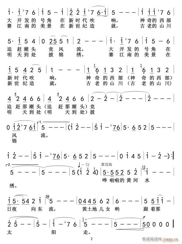 �����Ÿ�02(���ָ��V)1