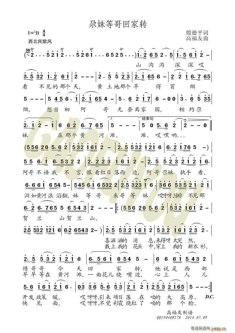 ���õȸ�ؼ��D(���ָ��V)1